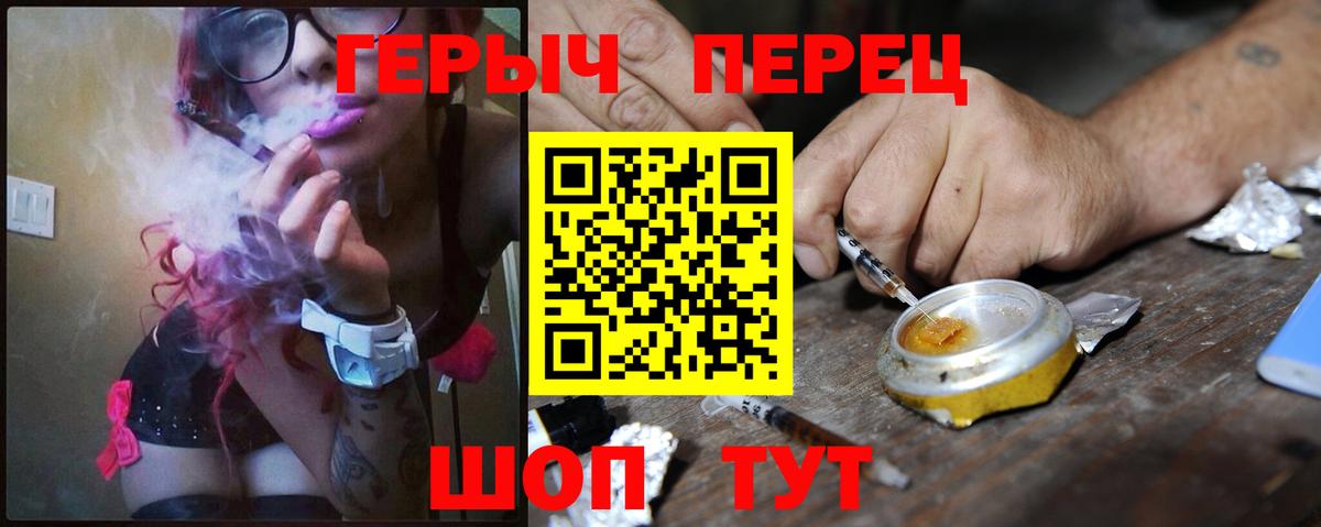 Героин афганец Тара