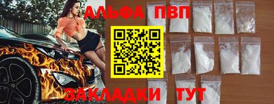 ГАЛЛЮЦИНОГЕННЫЕ ГРИБЫ Нягань
