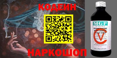 мдпв Обнинск