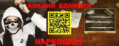 твердый Обь