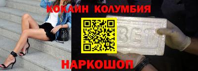 мдпв Обнинск