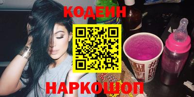 мдпв Обнинск