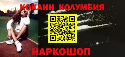 ГАЛЛЮЦИНОГЕННЫЕ ГРИБЫ Нягань