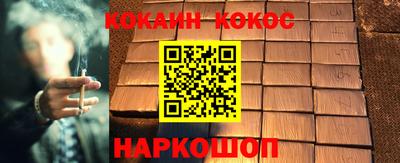 ГАЛЛЮЦИНОГЕННЫЕ ГРИБЫ Нягань