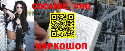 твердый Обь