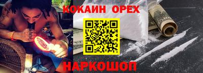 мдпв Обнинск