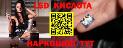 твердый Обь