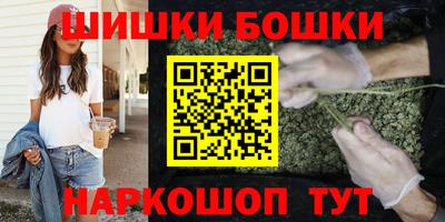 ГАЛЛЮЦИНОГЕННЫЕ ГРИБЫ Нягань