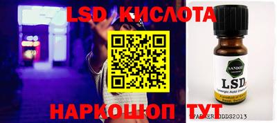 мдпв Обнинск