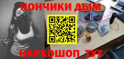 твердый Обь
