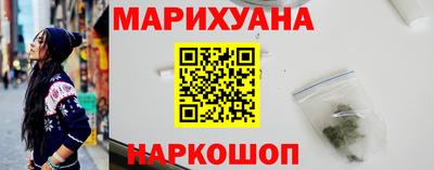 мдпв Обнинск