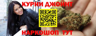 мдпв Обнинск