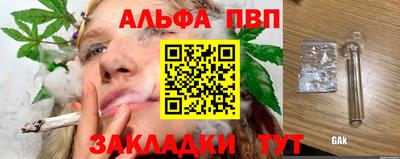 ГАЛЛЮЦИНОГЕННЫЕ ГРИБЫ Нягань