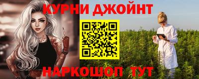 твердый Обь