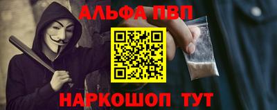 ГАЛЛЮЦИНОГЕННЫЕ ГРИБЫ Нягань