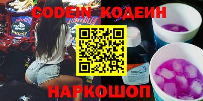 мдпв Обнинск