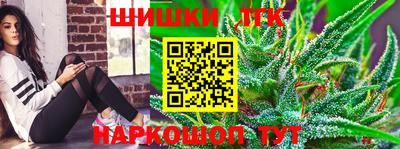 твердый Обь