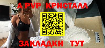 ГАЛЛЮЦИНОГЕННЫЕ ГРИБЫ Нягань