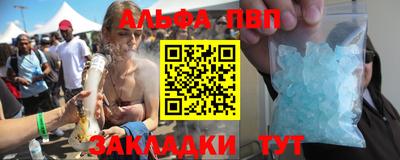 твердый Обь