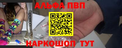 мдпв Обнинск