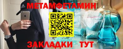 ГАЛЛЮЦИНОГЕННЫЕ ГРИБЫ Нягань