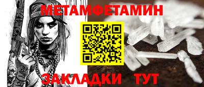 мдпв Обнинск