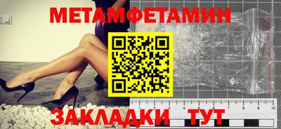 твердый Обь