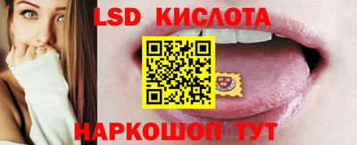 твердый Обь