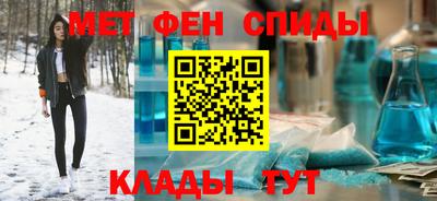 ГАЛЛЮЦИНОГЕННЫЕ ГРИБЫ Нягань