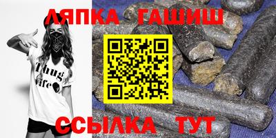 мдпв Обнинск