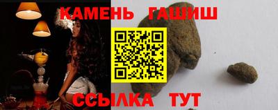 твердый Обь