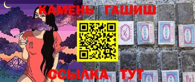 мдпв Обнинск