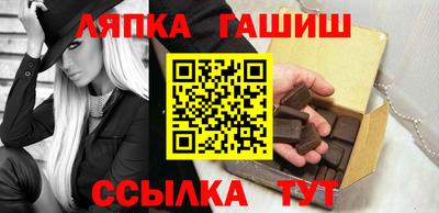 ГАЛЛЮЦИНОГЕННЫЕ ГРИБЫ Нягань