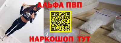 мдпв Обнинск