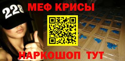 твердый Обь