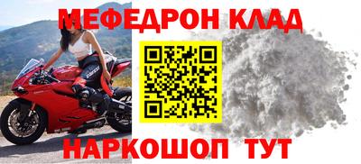 твердый Обь