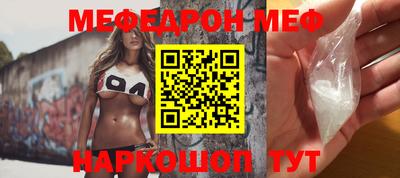 ГАЛЛЮЦИНОГЕННЫЕ ГРИБЫ Нягань