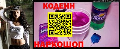 твердый Обь