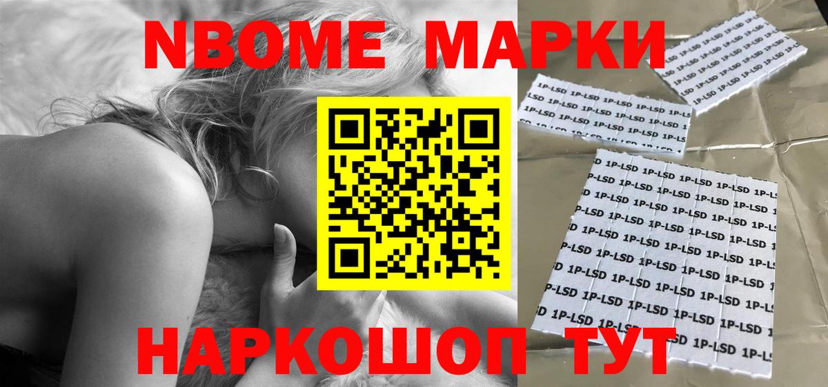 ЛСД экстази ecstasy Тара